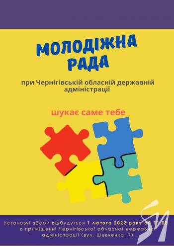 �������� ���� ��� ����������� �������� ��������� ������������